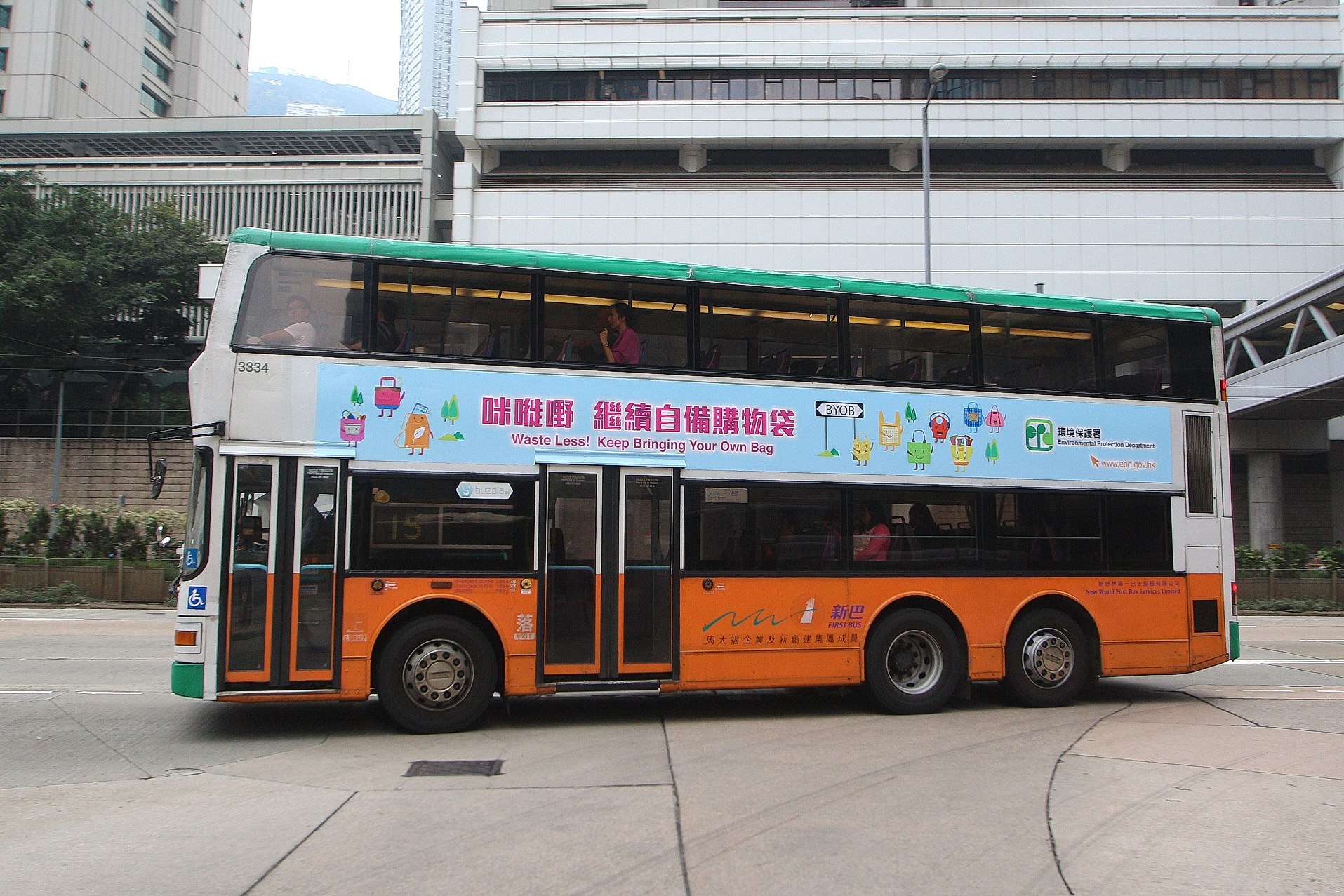 Full Implementation of the Plastic Shopping Bag Charging